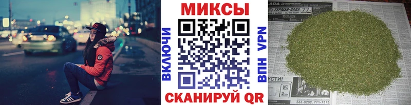 нарко площадка официальный сайт  Узловая  БУТИРАТ вода 