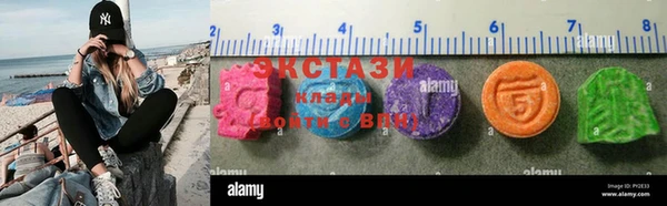 ALPHA-PVP Абинск