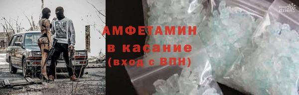 метадон Алзамай