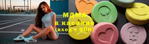 амф Алексин