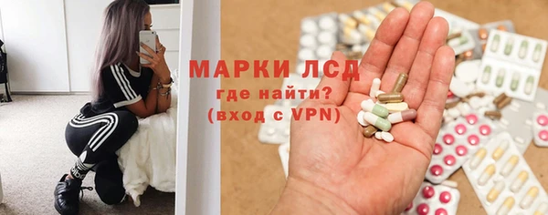 мефедрон мука Алексеевка