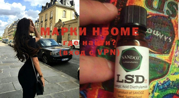 метадон Алзамай