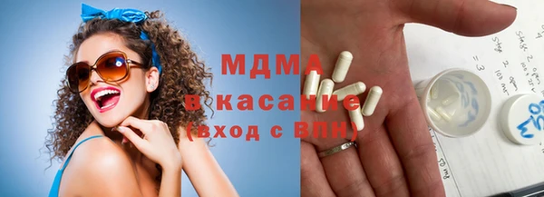 амф Алексин