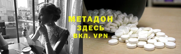 амф Алексин
