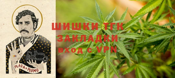 мефедрон мука Алексеевка