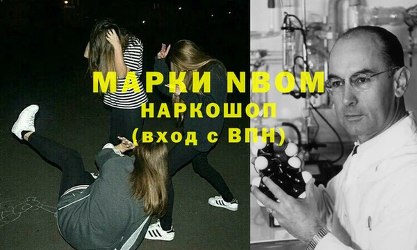 метадон Алзамай