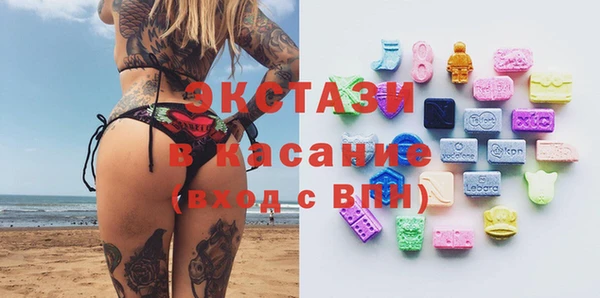 амф Алексин