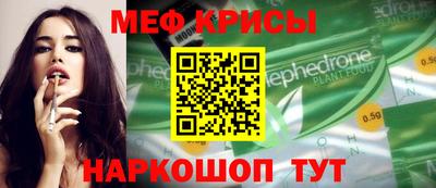 apvp Первоуральск