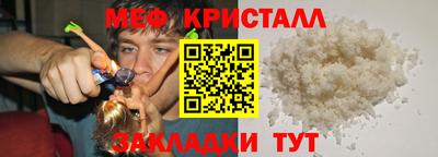 apvp Первоуральск