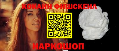 твердый Обнинск