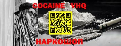 твердый Обнинск