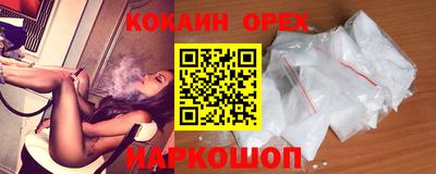 дмт Партизанск