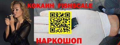 mdma Нягань
