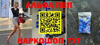 твердый Обнинск