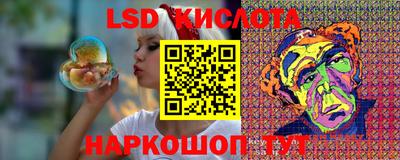 винт Пенза