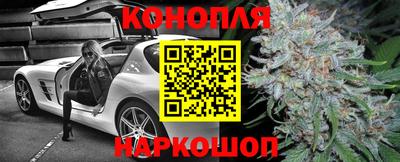 твердый Обнинск