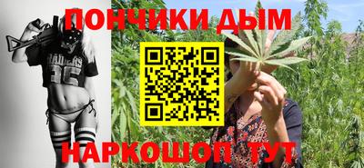 винт Пенза