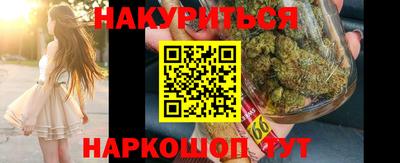 мефедрон мука Набережные Челны
