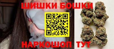 дмт Партизанск