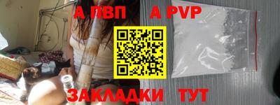 mdma Нягань
