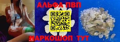 твердый Обнинск
