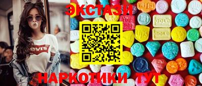 apvp Первоуральск