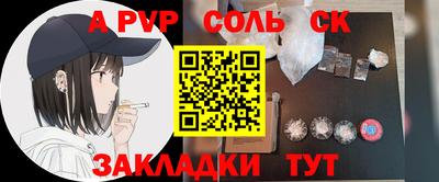 дмт Партизанск