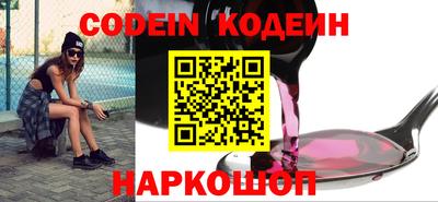 твердый Обнинск