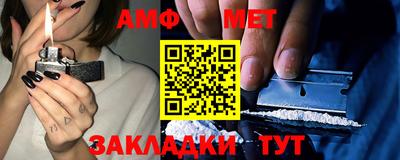 mdma Нягань