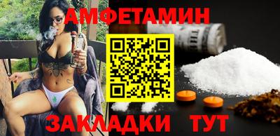 apvp Первоуральск