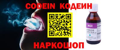 mdma Нягань