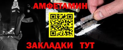 mdma Нягань