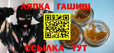 твердый Обнинск