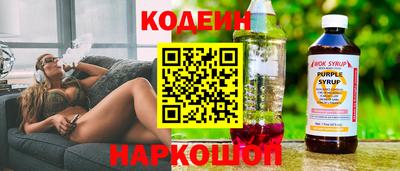 mdma Нягань