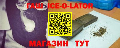 дмт Партизанск
