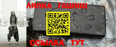 mdma Нягань
