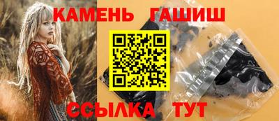 дмт Партизанск