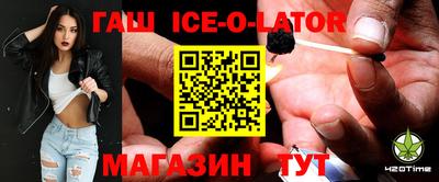 твердый Обнинск