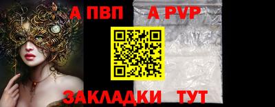 mdma Нягань