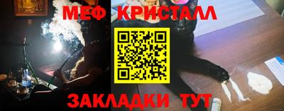 гидропоника Назарово
