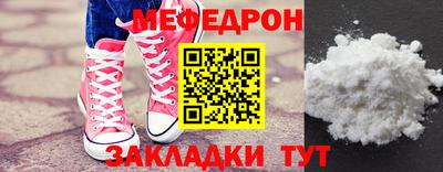 винт Пенза
