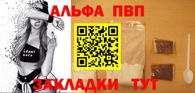 дмт Партизанск