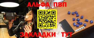 дмт Партизанск