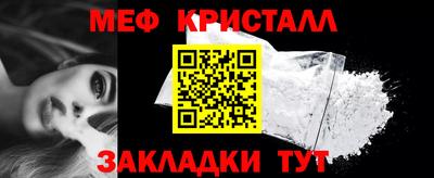 твердый Обнинск