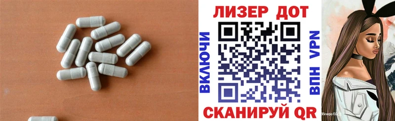 цена наркотик гидра онион Лсд 25 экстази кислота Узловая
