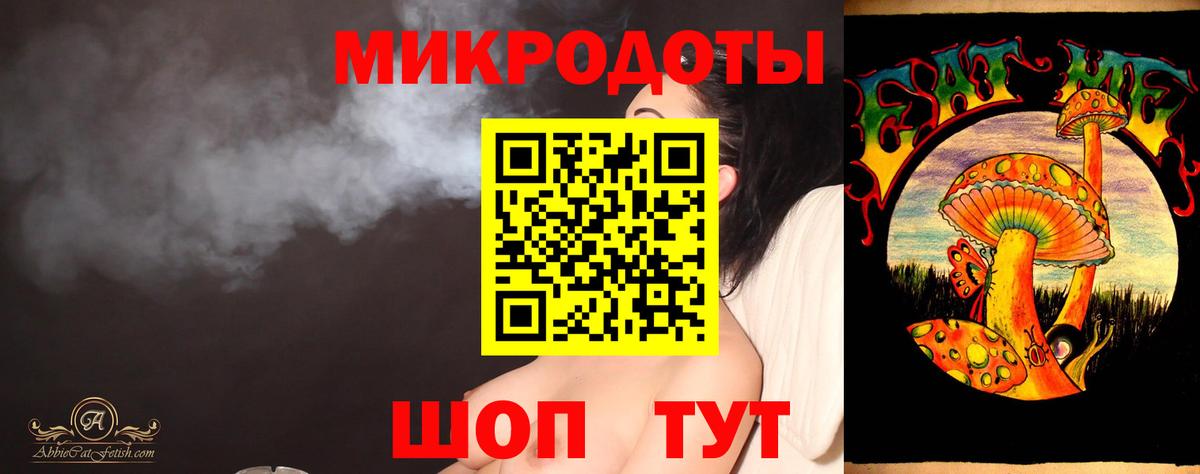 Псилоцибиновые грибы Cubensis Узловая
