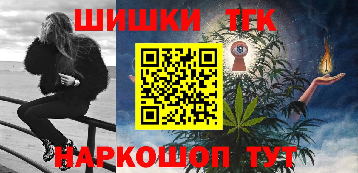 Марихуана ГИДРОПОН Узловая
